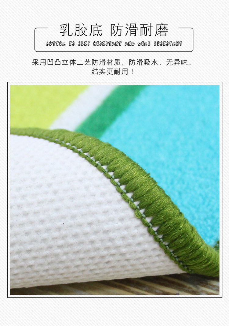 新车道马路图儿童地毯详情页4523副本_12.jpg