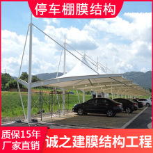 �ؑc�Ĵ��S��ֱ���Ĥ�Y��ͣ܇��С�^������늄�܇Ħ��܇�������