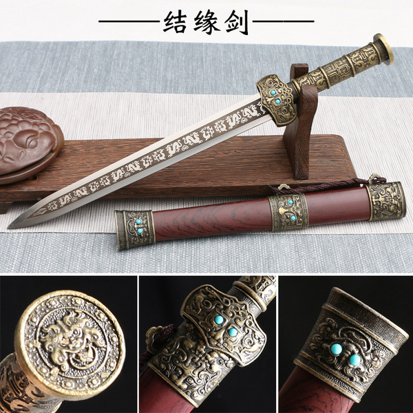 Full metal sword stainless steel