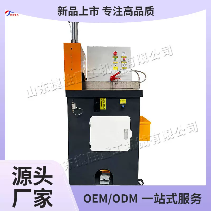 铝型材切割机 气动塑料实心制品切割设备 伺服数控铝材铝棒圆锯机