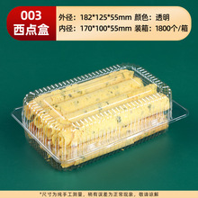 һ����͸�����b�����Ϻи��c�����c���b�к決�����õ������ܰ��b