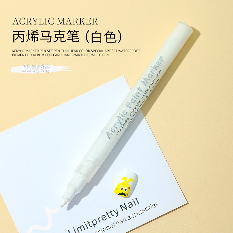 Graffiti pluma de pintura de uñas pluma de acrílico marcador de color de secado rápido Internet celebridad nueva herramienta de pintura de uñas sin luz