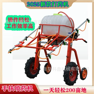 汽油自走式喷杆喷药机 雾化均匀四轮打药机 大豆小麦地打药车科鑫
