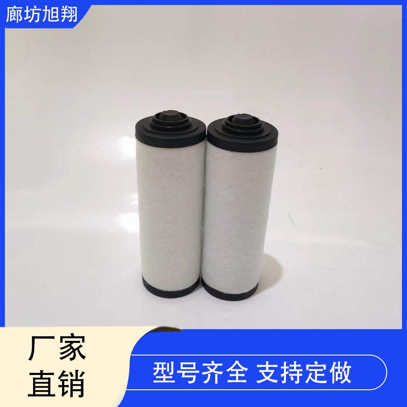 微信图片_20240415145908