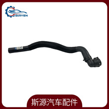 �m��춄e��ѩ���mӢ�ʿ���Ɲɢ����ů�Lˮ�� ��ˮ�����9075043