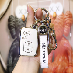 適用於豐田鑰匙套霸道普拉多銳志11款皇冠美瑞09漢蘭達保護殼扣女