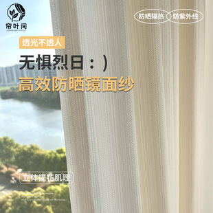 ������ἆ�������L�Ӻ��R�漆������ʽ�͏d�̨͸�ⲻ͸��