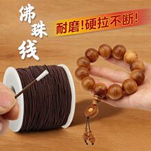 �ִ��K�����K�����K�����K�����K������K�߶��M����ĥ���鏗����