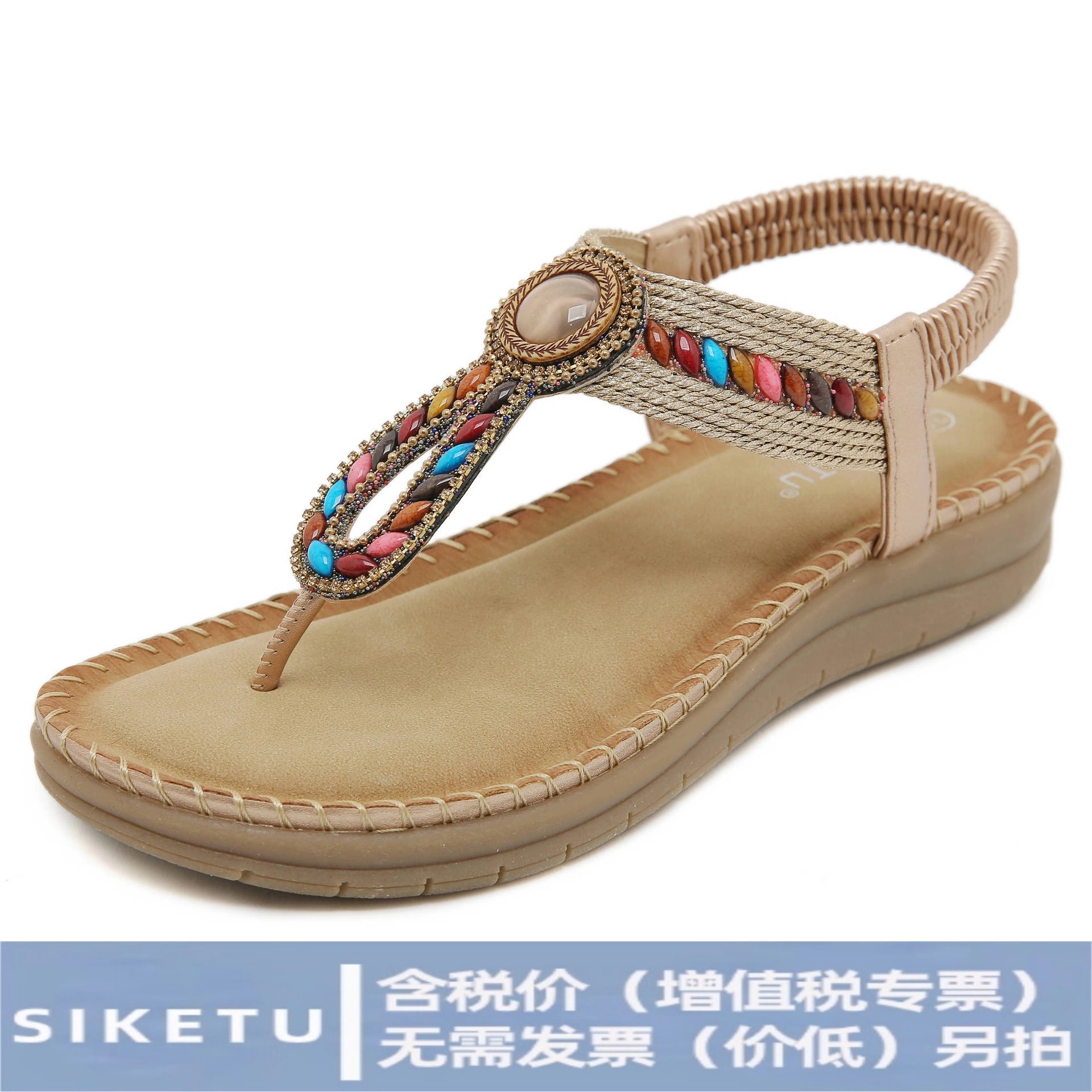 5012-7 Nuevo 2025 bohemia diamante zapatillas de masaje de látex casuales cómodas zapatos planos de tamaño grande