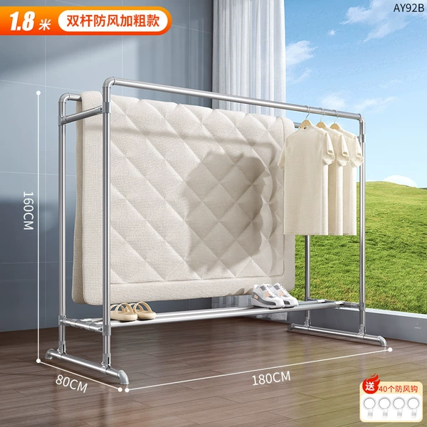 【Steel tube coat rack double rod】Length 1.8 meters high 1.6 meters "Send 40 windproof hooks"