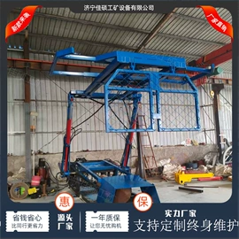 矿山施工设备;其他行业专用;输送设备配件