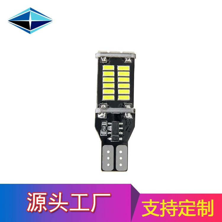 Трансграничный источник модифицированного автомобильного света декодирование постоянного тока бесступенчатое 4014 30 см Освещение номерного знака светодиодный автомобильный фонарь заднего хода T15