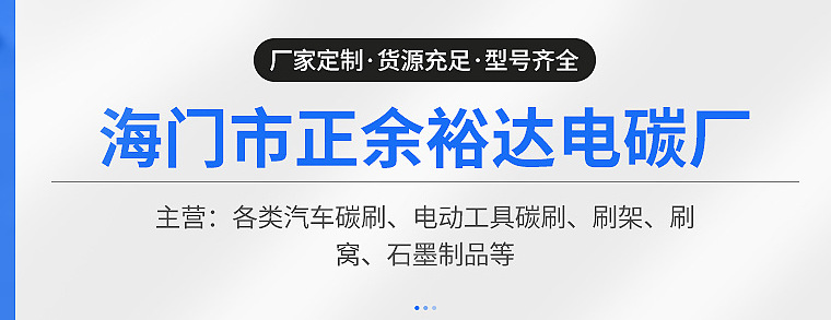 企业微信截图_16723899099627