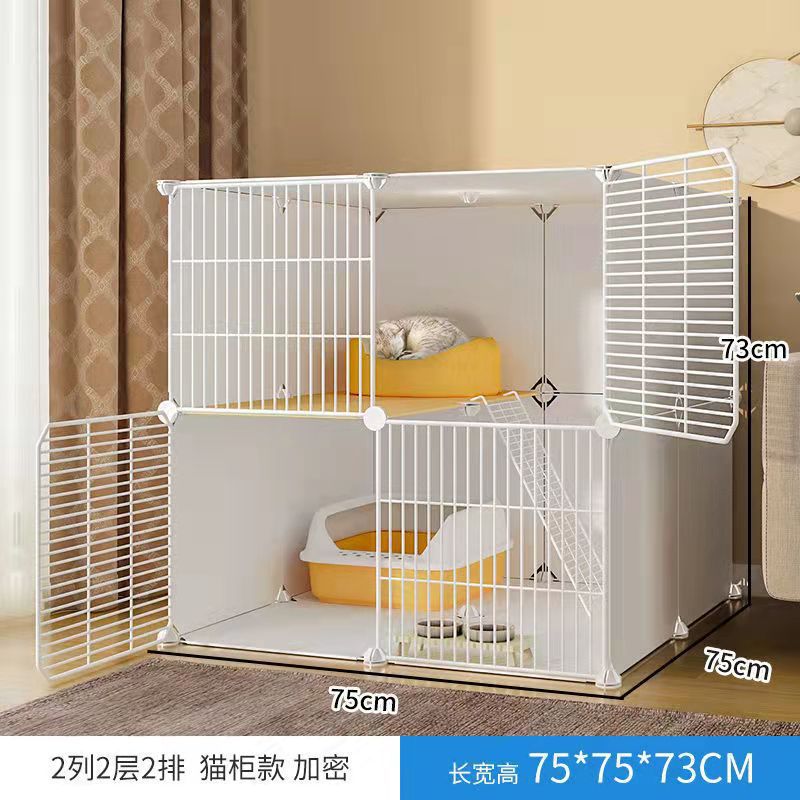 2열, 2레이어, 2열 - 새끼 고양이 모델