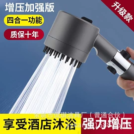 花洒软管;燃气系统;水槽配件