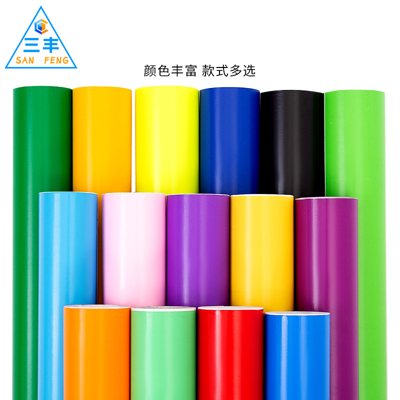 手写大号标签贴纸爱心形卡通不干胶背胶即时贴撕字牌儿童贴画装饰