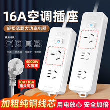 ���{��ˮ�����ü��~�����L��4000W���ʲ往��16A�������ŽӾ���