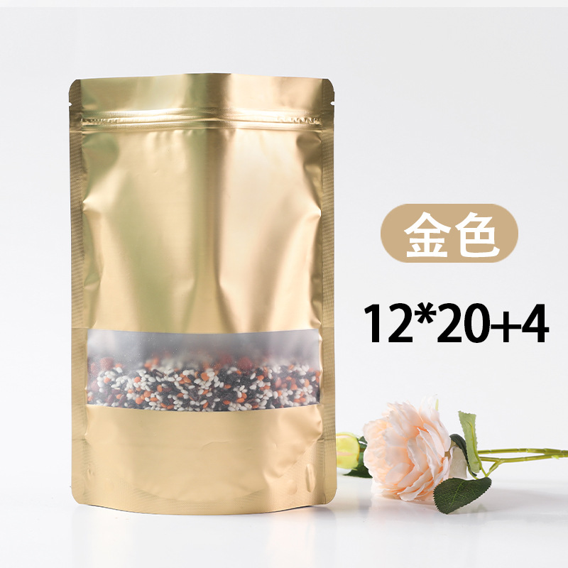 Bolsa autosellante de color esmerilado sin ventana, envasado de alimentos, granos de café, sellado de té, papel de aluminio, bolsa engrosada con aluminio