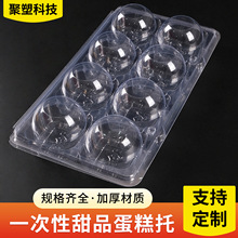 ��Ʒ��������Ľ˹�е׸ɹ�֥���һ���Ը��c����С��������бP