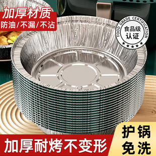 �a���P�՚�ը偌��ü��P���ͼ�����ʳ�ü��ú決�ͼ�ʳƷ���͸ߜ�