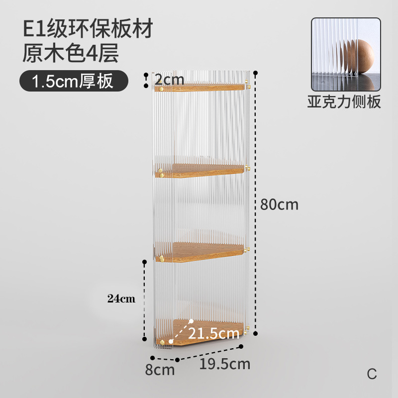Nuevos cosméticos acrílicos simples, esquinas triangulares de madera maciza, estantes de almacenamiento de esquinas de baño, multiusos multicapa