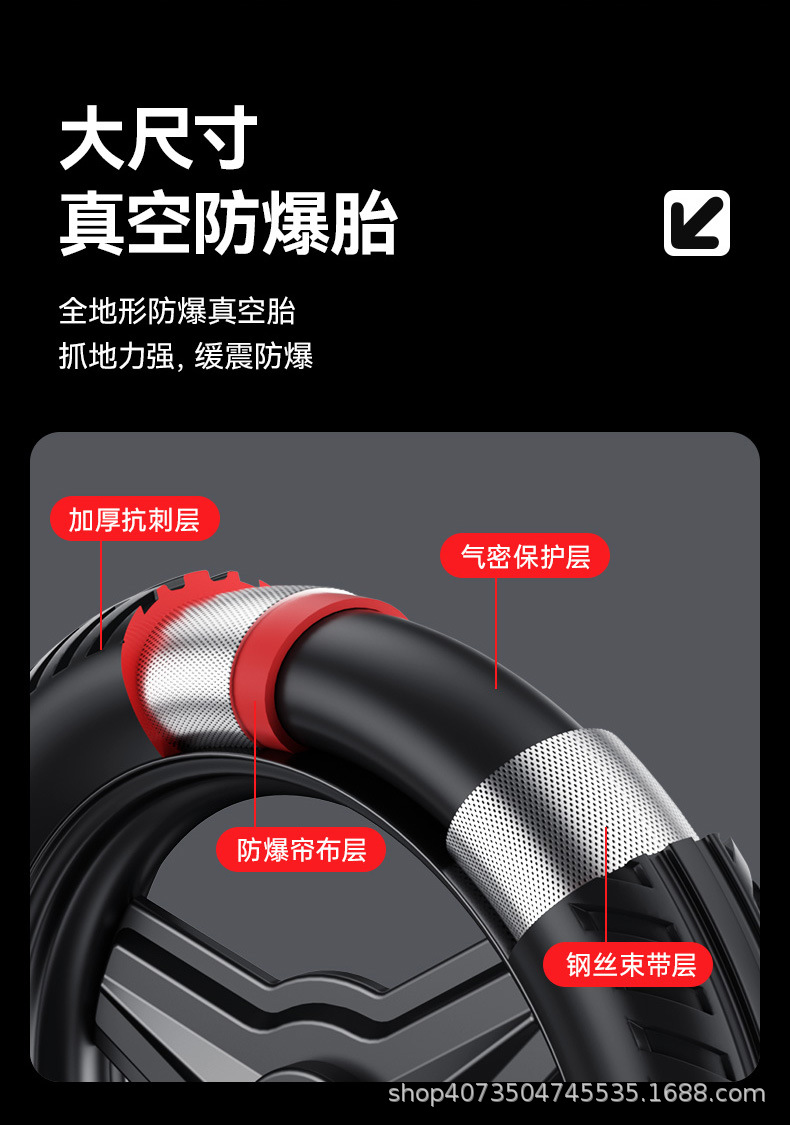 Folding Electric Bicycle Small Escort Electric Bicycle New National Standard