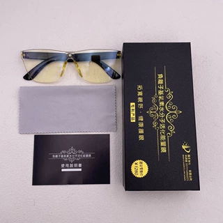 防蓝光防雾负离子眼镜厂家直供批发定制防礼盒装防蓝光技术原理