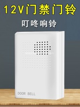 12V�о��T�B04�T�������T⏟o��늳ض��������Ƶ��T�����T����