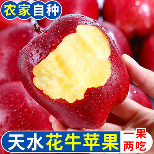 ���C��ˮ��ţ�O��ˮ�����r������]��������߹��������lƽ��