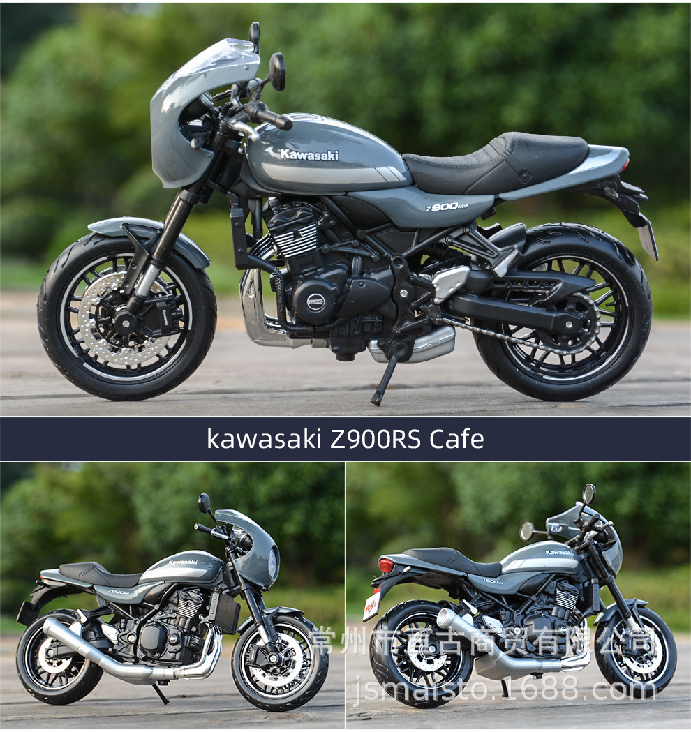 12 川崎 Z900RS Cafe 灰色 详情.jpg