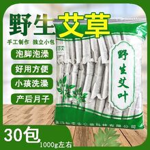 Ұ~_șɰ~aϴ^ϴ谬ԡŮ