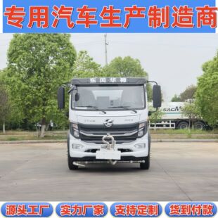 �G�Ɩ|�L�A��HV3��늄�9.4���R�r�������� �Gֲ�����B�o7����ˮ܇