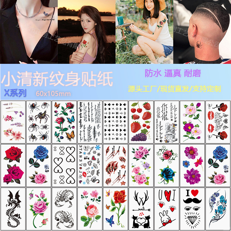 工厂现货直发彼岸花纹身贴防水男女持久 性感小清新红色曼珠沙华