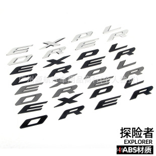 �m��춸���̽�U��EXPLORER�C�w�˸��bӢ����ĸ3D���w�C�w܇�^�N��