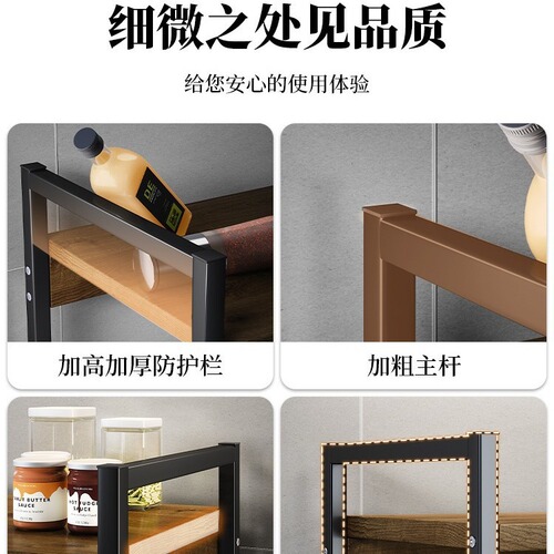 Kitchen shelf storage rack double-layer oven microwave stand desktop organizer storage unit for home use.