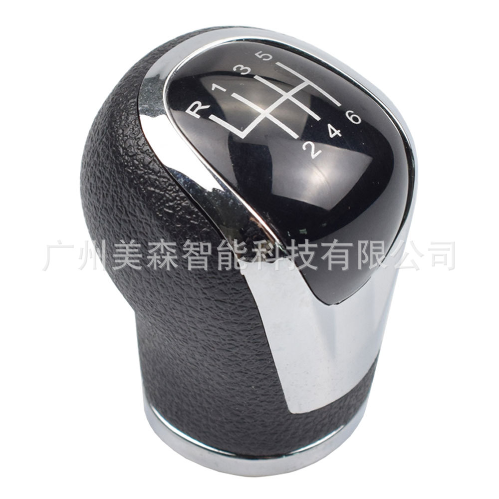 Suitable for 2016-2017 Nissan Qashqai J11 X-Trail Car Gear Shift Handle Ball Shift Lever Gear Knob