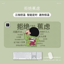 ӟˉ|_Plů|kҕXλ늟|