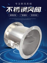 �K��304���P��L�y���P��ք��y늄��y����y���P䓵��yԴ�^�S��