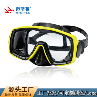 ���˝�ˮ�R��Ůͨ��Һ�B���z����䓻���������Ӿ�R���l�S��ֱ�N