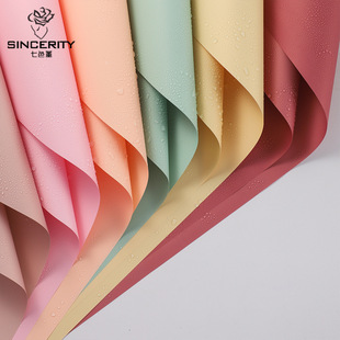 ��ɫ�W�ż��Ӻ�͸�n�L���ٰ������YƷ�r�����b���������b����