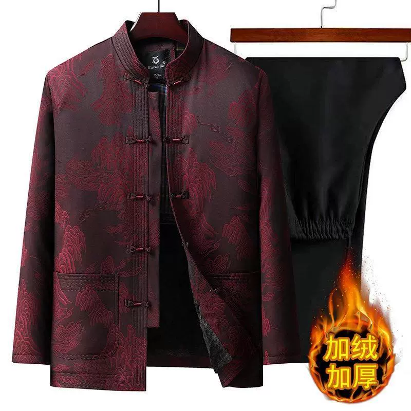 Средний и пожилой мужчина папа Тан одеваются с бархатом и толстой хлопчатобумажной курткой зимой