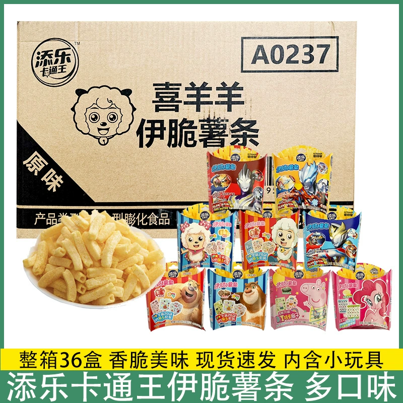Tim Le Cotong King Yi хрустящий картофель фри целая коробка * 36 коробок Отт пони Поли барбекю кукурузные водоросли случайные закуски