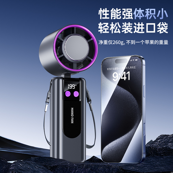 High speed powerful handheld table small travel air fan for students