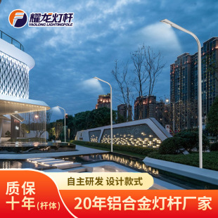 ���I�����@����O�ؗU�X�Ͻ�·���U ���p��6��8��9m12m���P䓟��U