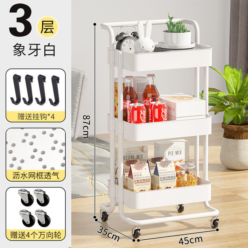 Estante de almacenamiento de carrito pequeño cocina de piso baño móvil snack inodoro dormitorio multicapa cabecera de cama almacenamiento de almacenamiento