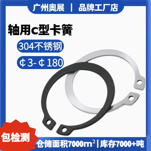 304���P��S�ÿ��������l�ڏ��ԓ�Ȧ���ۙC�ÿ��h�S��CU�͓�Ȧ