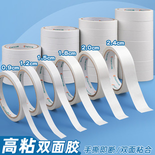 �p���z��ճ�ȃ�ͯ�ֹ��z���W��diy͸����˺�������z���p���޼��z