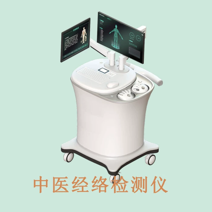 Производитель детекторов меридианов традиционной китайской медицины Guokang предоставляет персонализированные программы кондиционирования