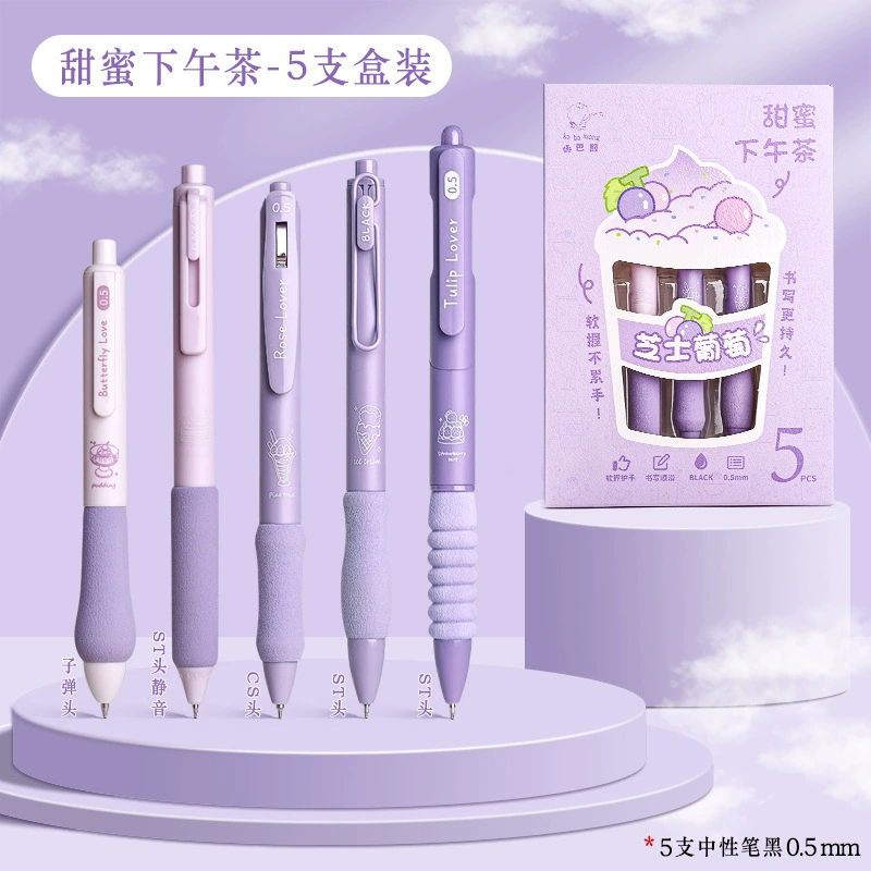 Quick dry rollerball pen for students, high quality set