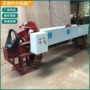 定制自动竹制品竹子破竹机